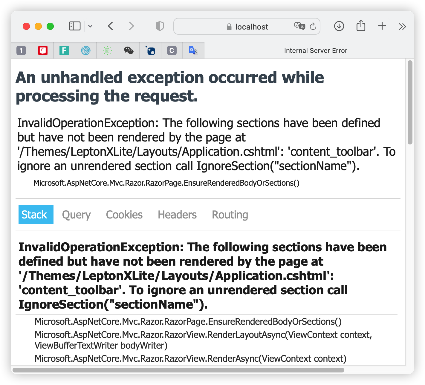 application_layout_exception