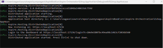 图 2.9：显示 Aspire 应用主机日志的控制台窗口